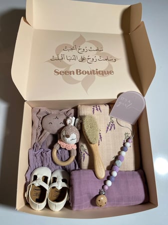 مجموعة هدايا مولود 9 قطع