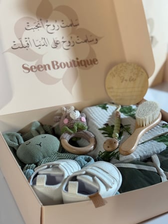 مجموعة هدايا مولود 9 قطع