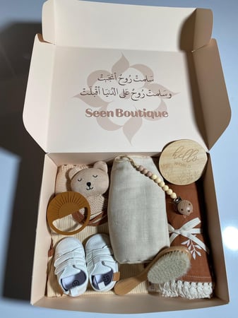 مجموعة هدايا مولود 9 قطع