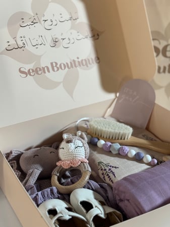 مجموعة هدايا مولود 9 قطع