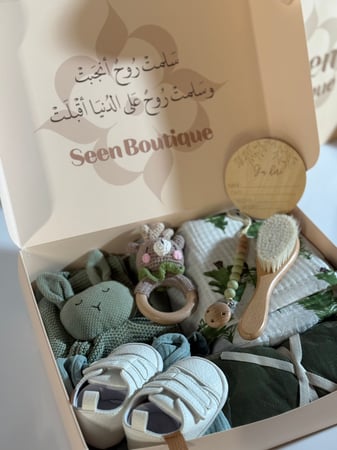 مجموعة هدايا مولود 9 قطع