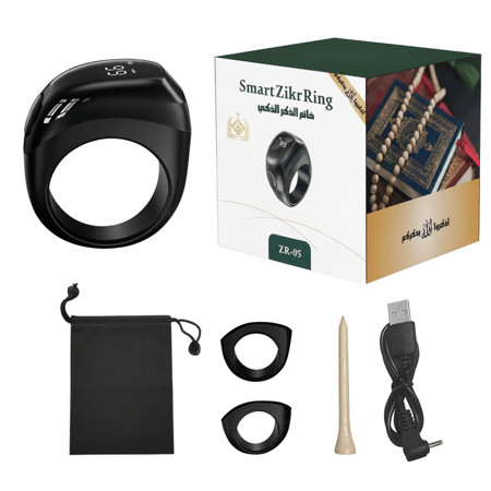 خاتم التسبيح الذكي الاصدار المطور 3 مقاسات في 1