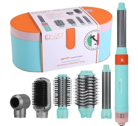 استشوار مصفف شعر دايسون من اينزو بكج متكامل 6 في 1