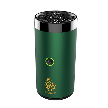 مبخرة الكترونية تعمل بالشحن النسخة الاصلية