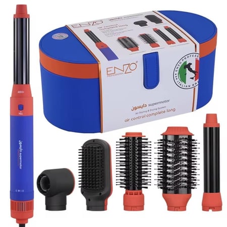 استشوار مصفف شعر دايسون من اينزو بكج متكامل 6 في 1