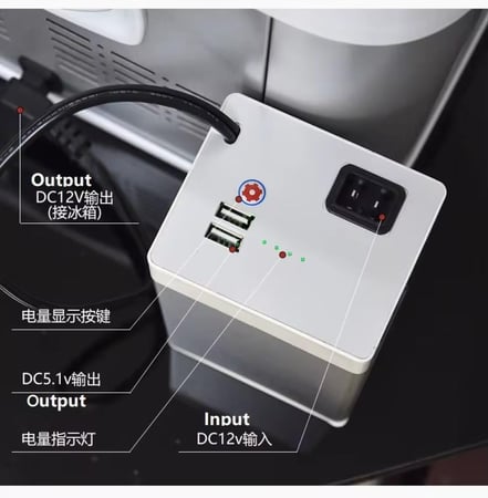 بطارية ثلاجة البيكول لسيارة والرحلات