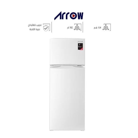 أرو ثلاجة بابين 6.4 قدم - دي فروست مع إضاءة LED - أبيض - RO2-280L