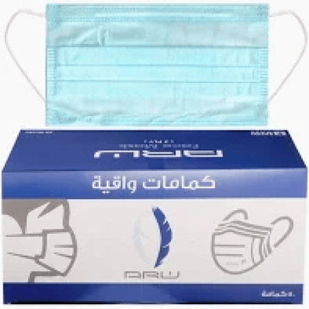 زيم كمامات واقية 100% قطن 3 طبقات 50 قطعة