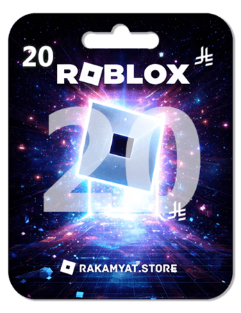 بطاقة روبلوكس رصيد 20 ريال - سعودي