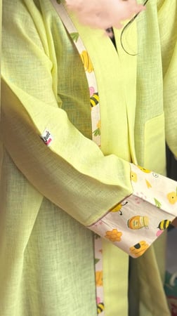 عباية نحول _ الصفراء + سكوب مجانا