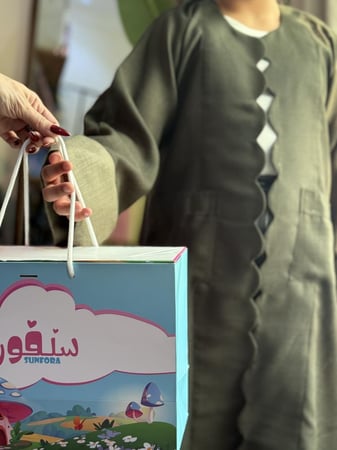 عباية ريتال  + سكوب مجانا