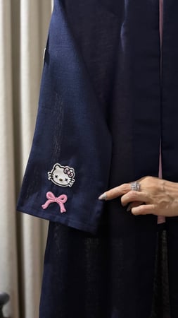 عباية ديم +سكوب مجاني