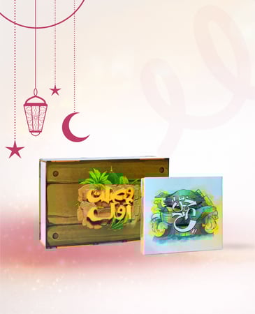 مجموعة تعليم السيرة النبوية وقصص الأنبياء - العب وتثقف