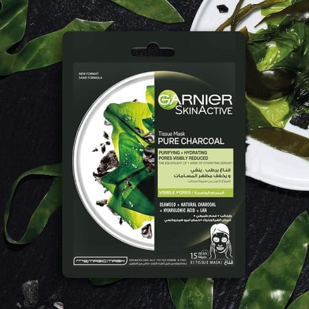 قناع الوجه غارنييه للمسام الواضحة بالفحم - 28 جرام