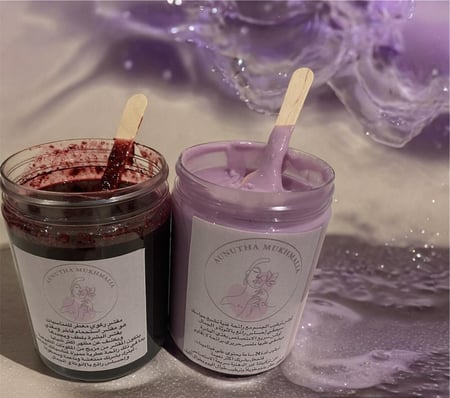 بكج انوثة مخملية للمناسبات مقشر رغوي عطري+ لوشن ترطيب مكثف