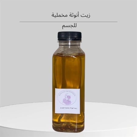 زيت الجسم المرطب للتشققات وعلامات التمدد زيت الجسم المرطب غني بمضادات الأكسدة التي تعمل على تنعيم البشرة وتغذيتها ويساعد ازالة التشققات وعلامات التمدد يحسن مرونة البشرة ويوفر ترطيباً عميقاً يطري الجلد الجاف والمتشقق والمتقشر حجم العلبة ٣٣٠مل