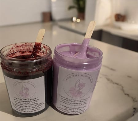 بكج انوثة مخملية للمناسبات مقشر رغوي عطري+ لوشن ترطيب مكثف