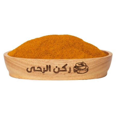 كركم مطحون