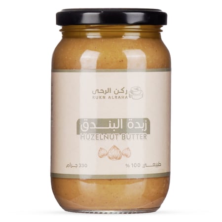 زبدة البندق 330 جرام