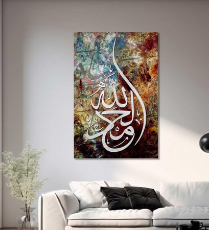 لوحات اخفاء الطبلون مغناطيس