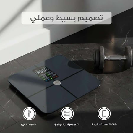 ميزان الجسم الذكي Inbody