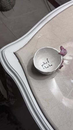 كوب "اعظم ماما"