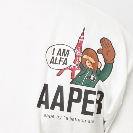 تيشيرت ابـيض