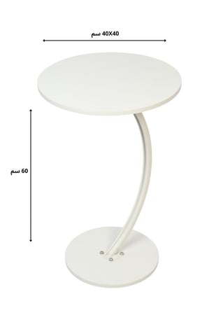 طاوله جانبيه