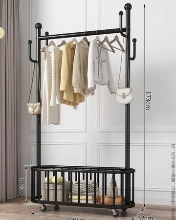 علاقة ملابس