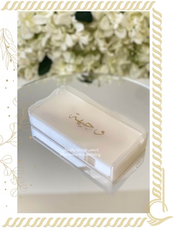 ميداليات الإسم