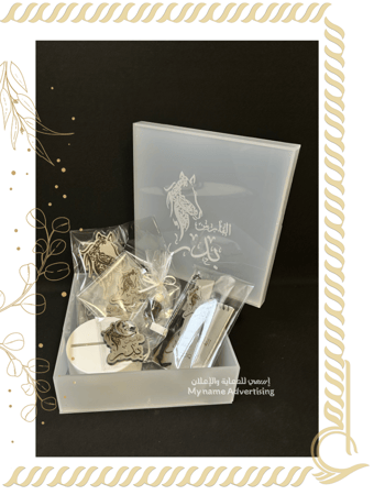 فاصل كتاب بتصميم LV