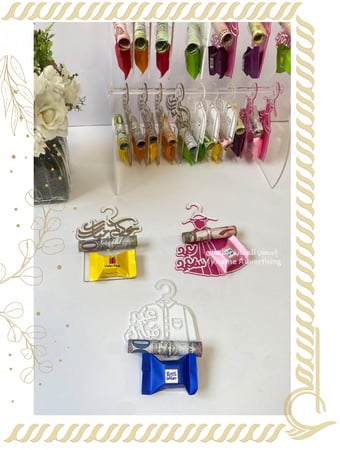 كرت ثوب العيد