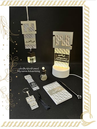 ابجوره مضيئة بتصميمFindy