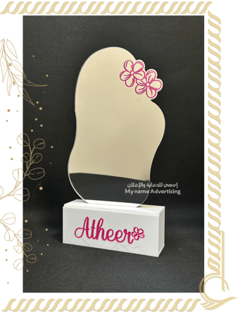 مرايا انيقة