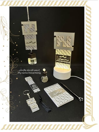 تعليقة سيارة بتصميمFindy