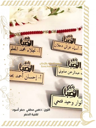 بروش حفر