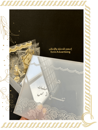 مذكرة ملاحظات Note بتصميم الدانتيل