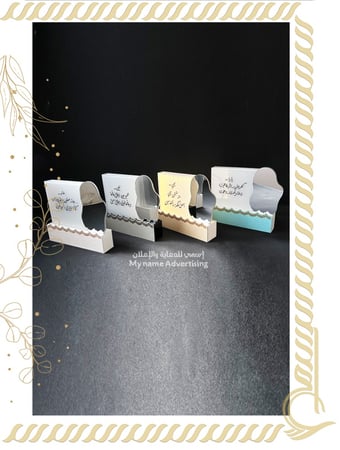 ابجوره مضيئة & مرايا انيقة