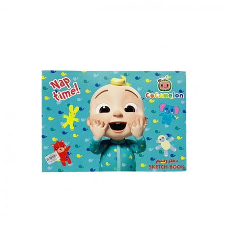 كوكوميلون كراسة رسم دبوس كبيرة ، موديل : CM01-11035