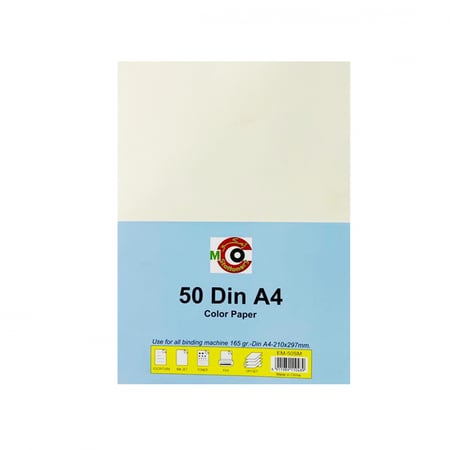 امكو ورق بريستول ملون , موديل :EM-50SM