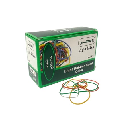 روكو مطاط ملون