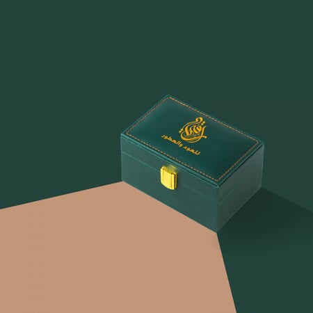 ربع كيلو مروكي محسن