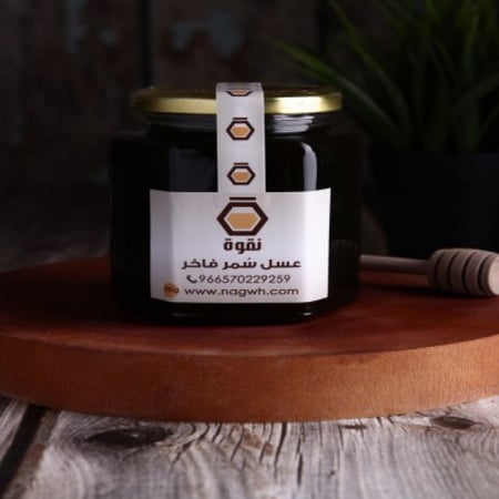 عسل سمر وطني
