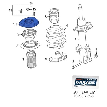 كرسي مساعد فورد تورس Motrocraft 2026-2020