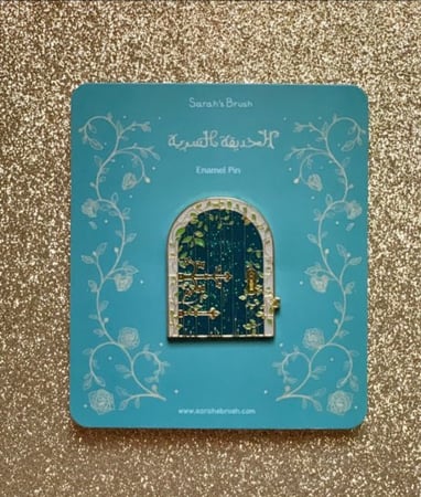 دبوس الحديقة السرية