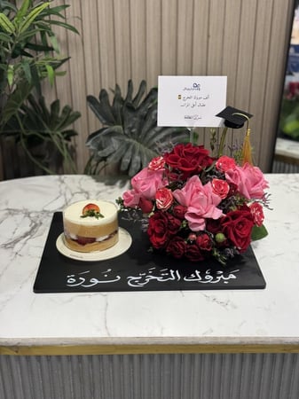 ستاند التخرج مع كيك جاناش