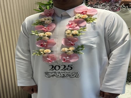 عقد التخرج 2025