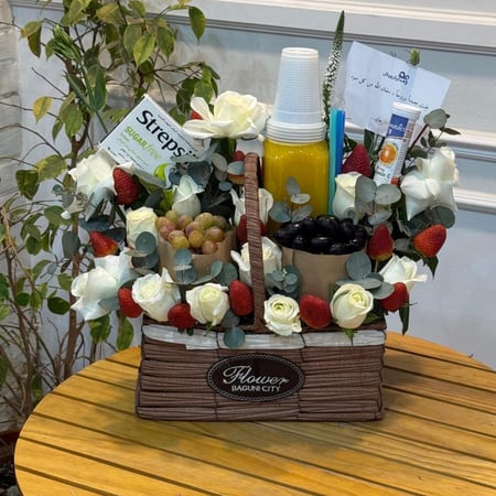 باقة السلامة