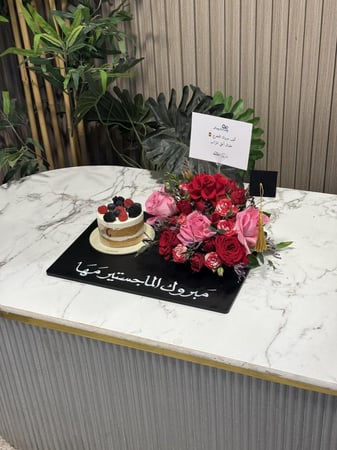 ستاند التخرج مع كيك جاناش