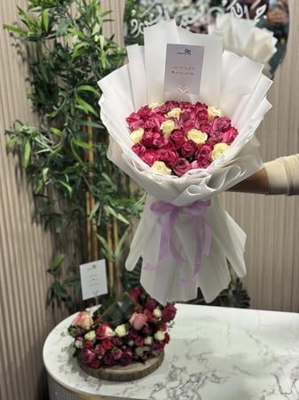باقة حياة